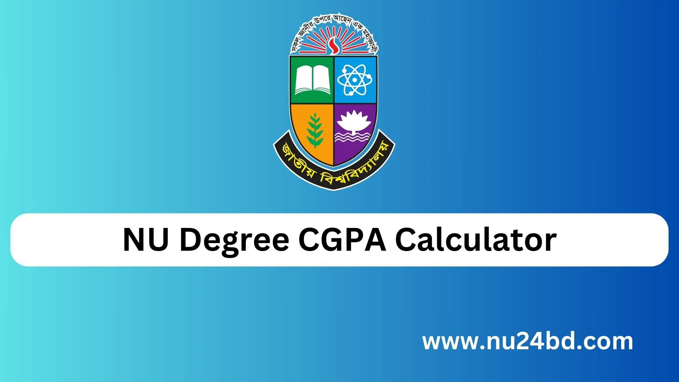 NU Degree CGPA Calculator: A Comprehensive Guide