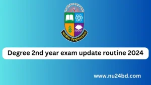 Degree 2nd year exam update routine 2024