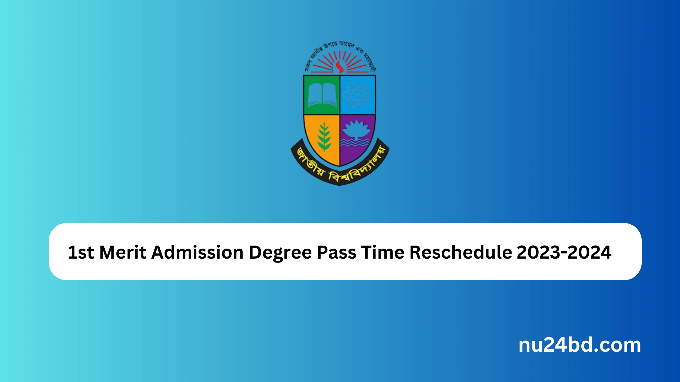 Admission Degree Pass