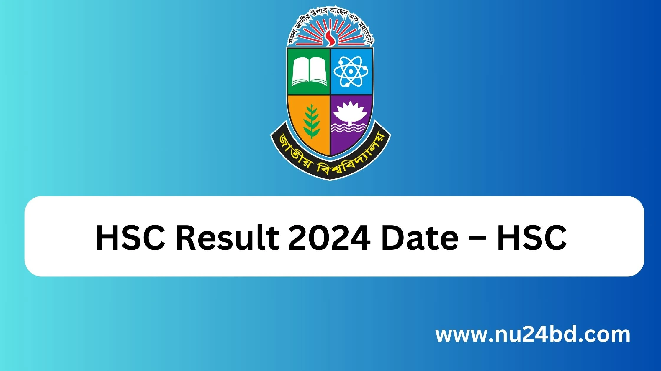 HSC Result 2024 Date – HSC