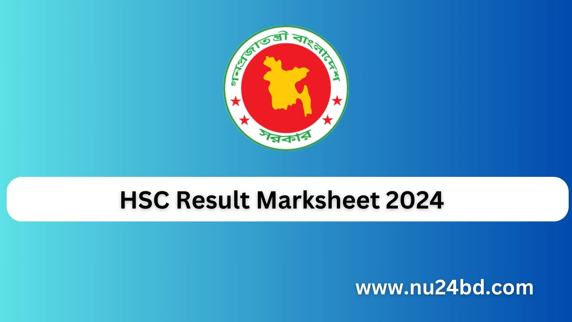 HSC Result Marksheet 2024