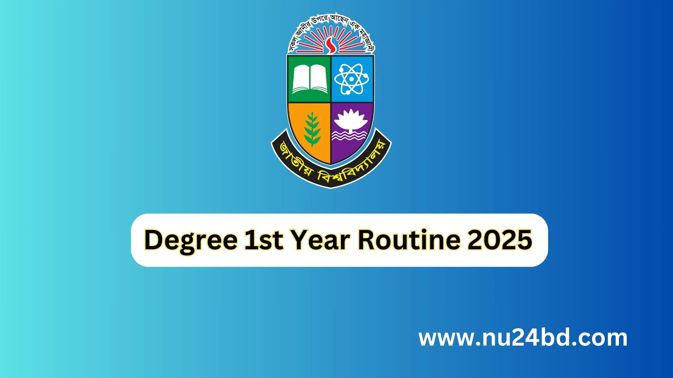 Degree_1st_Year_Routine_2025