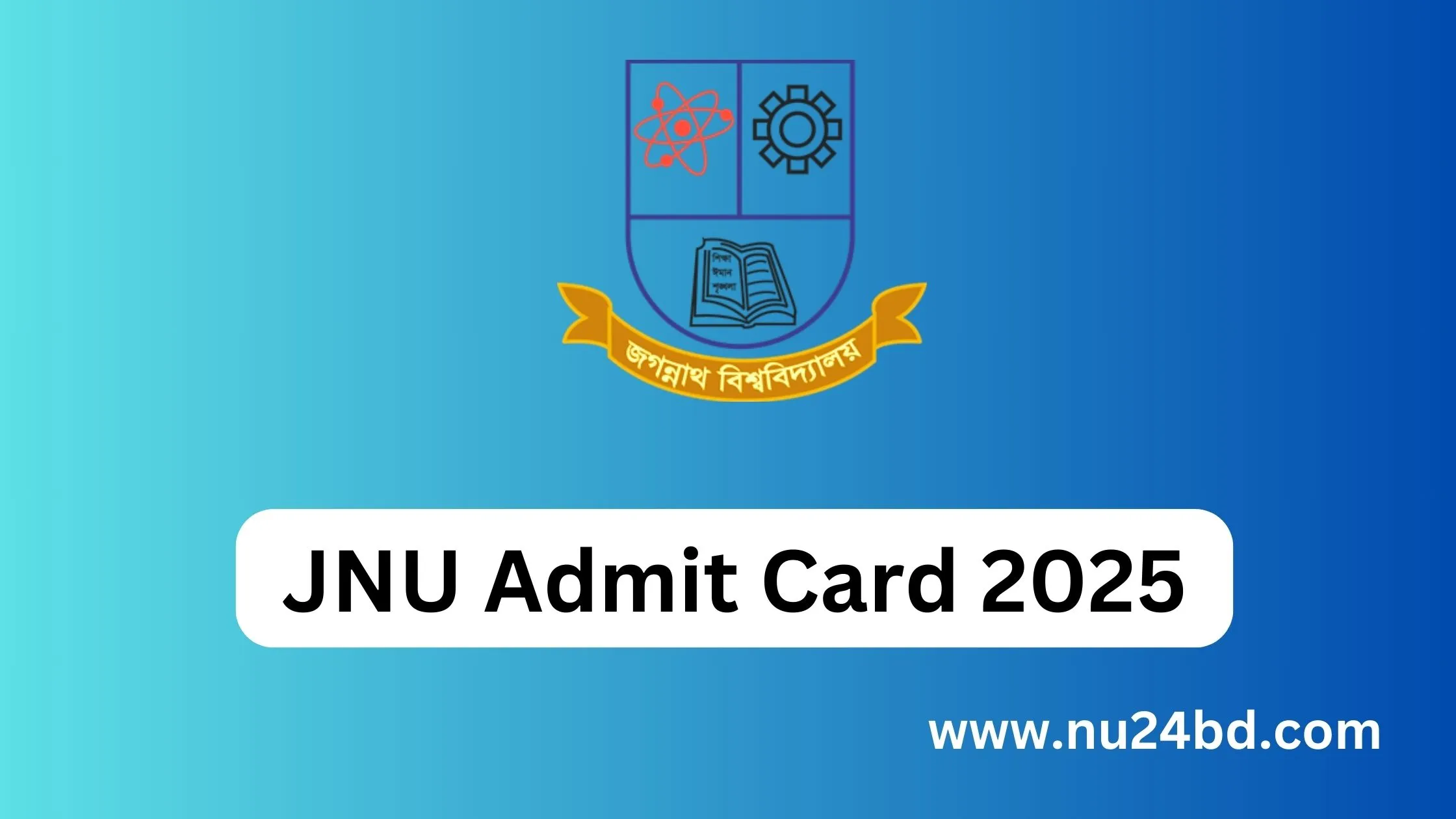 JNU Admit Card 2025